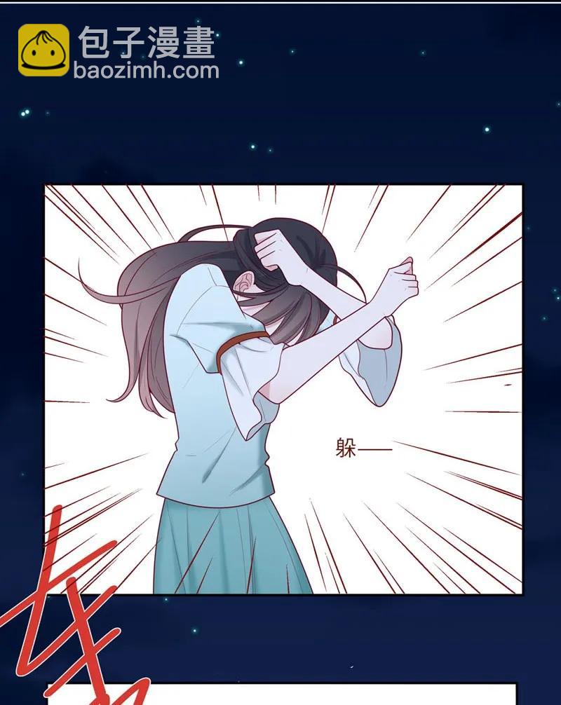 67 陷入两难-第68话