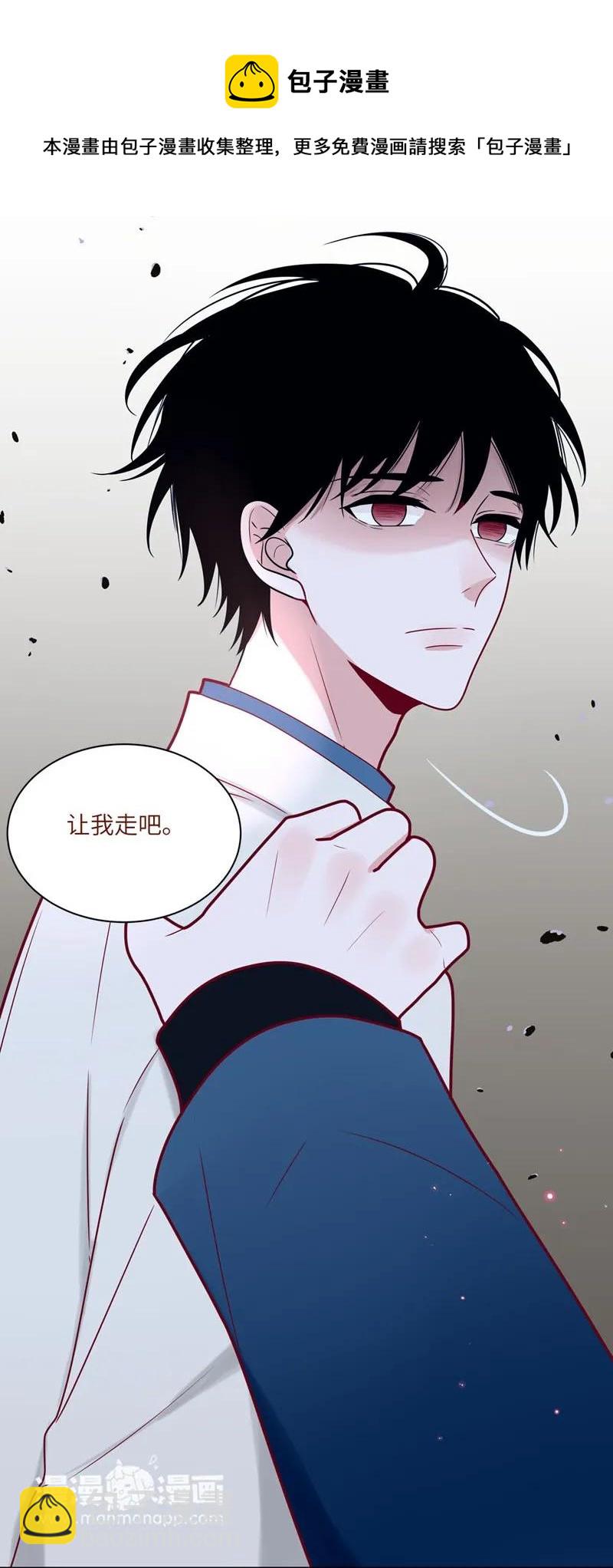 71 如果能重来-第72话