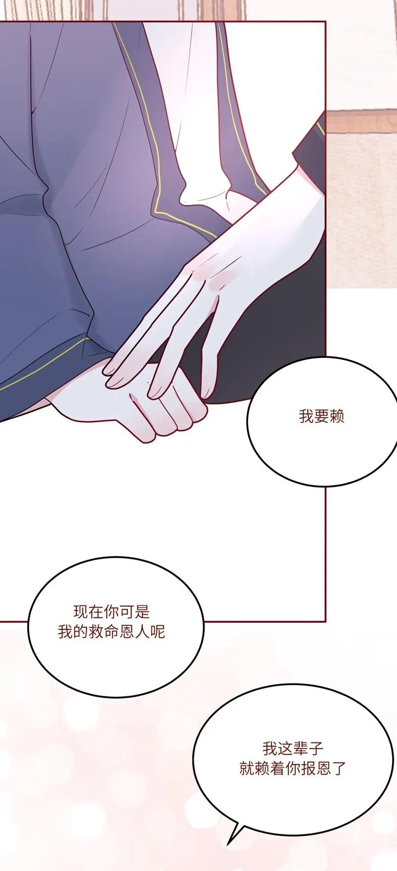 73 别想抵赖-第74话