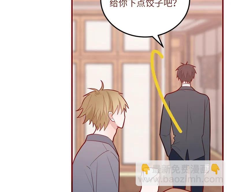 73 别想抵赖-第74话