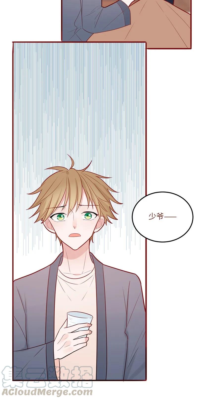 73 别想抵赖-第74话