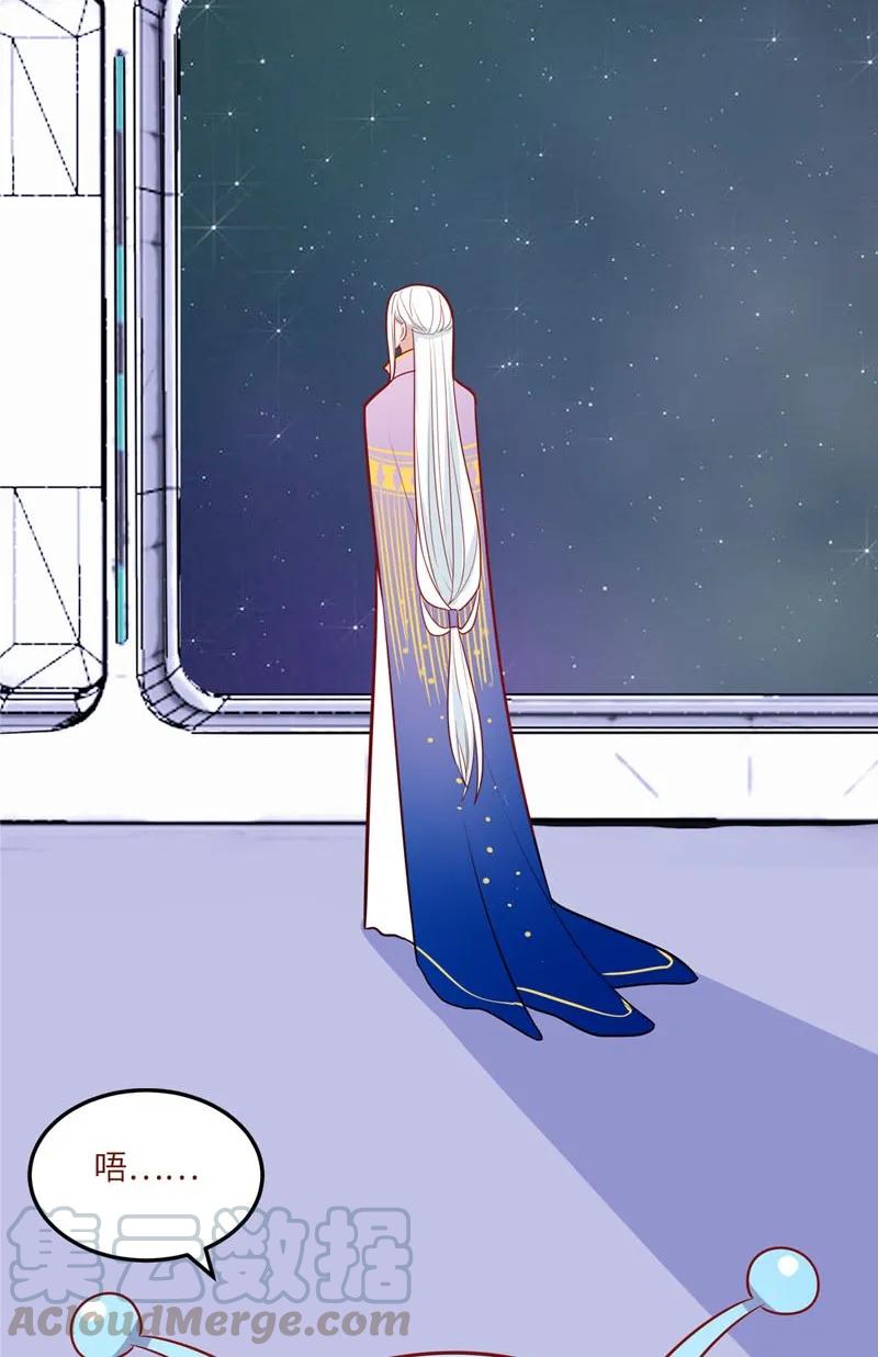 73 别想抵赖-第74话