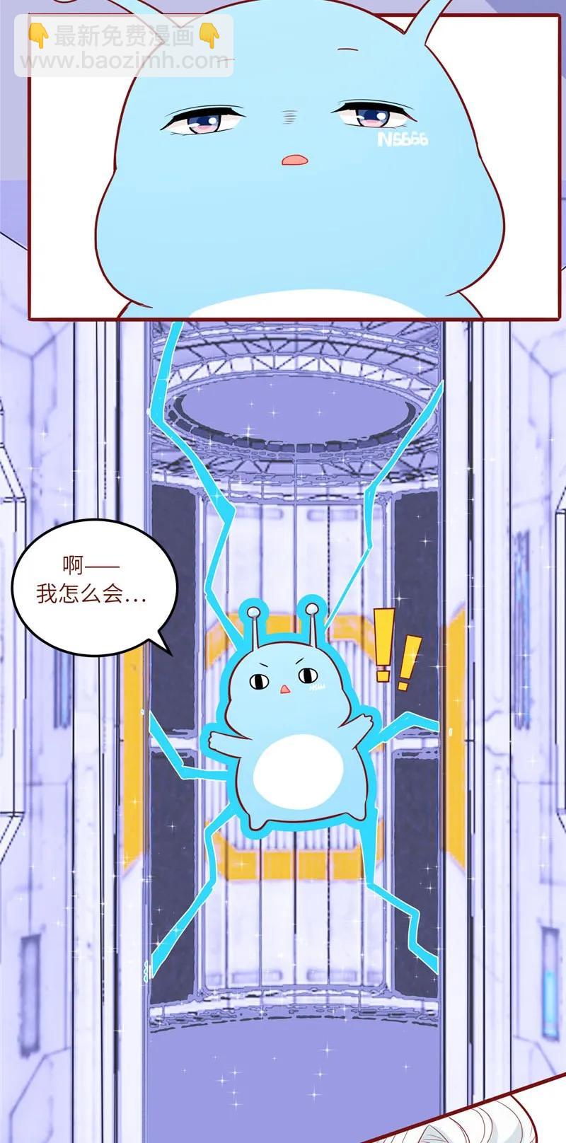 73 别想抵赖-第74话