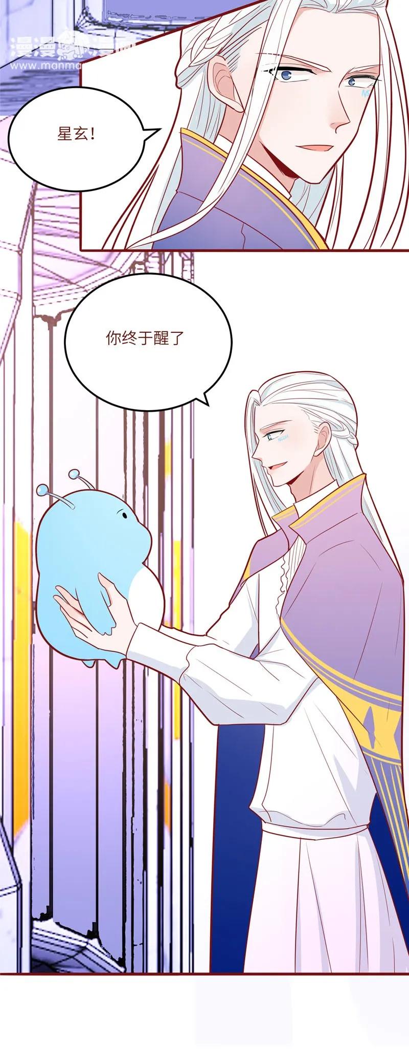 73 别想抵赖-第74话