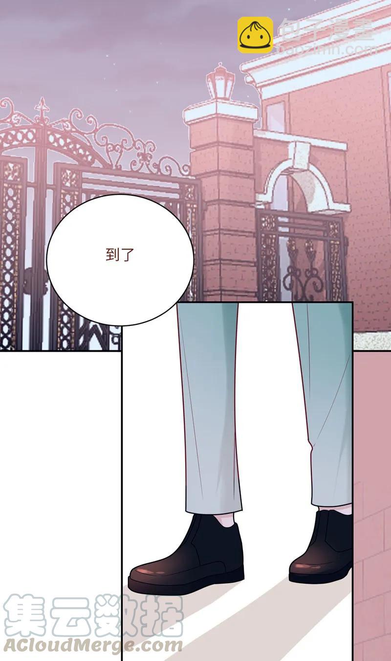 77 二十一世纪的约会（二）-第78话