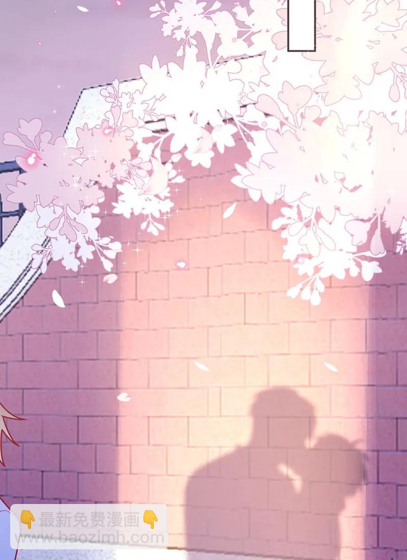 77 二十一世纪的约会（二）-第78话