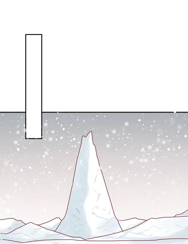 79 星玄长大了-第80话