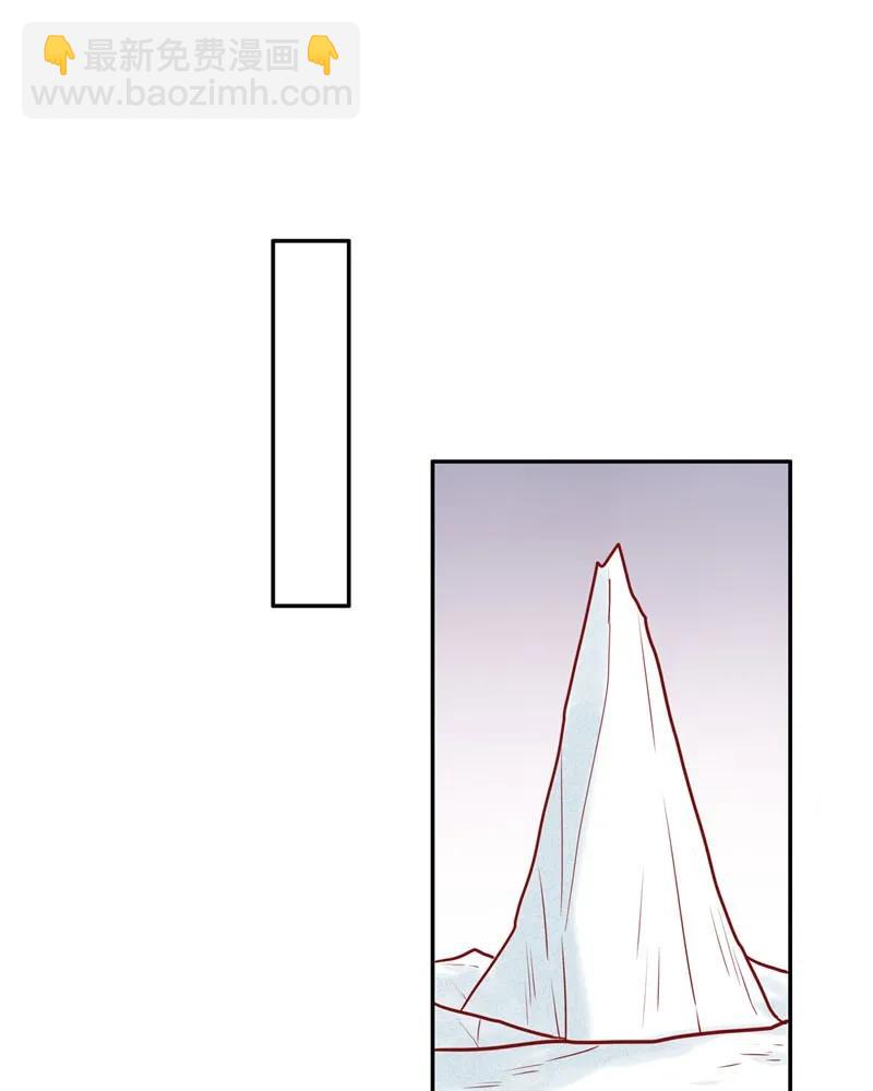 81 一起努力-第82话