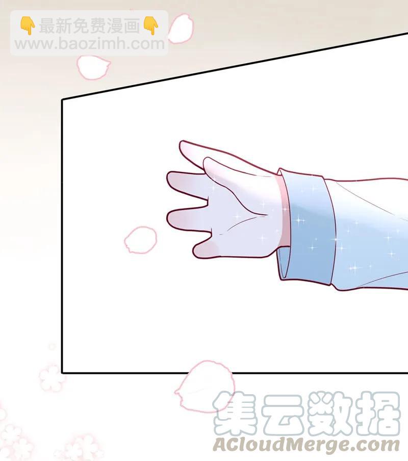 83 冥冥之中的羁绊-第84话