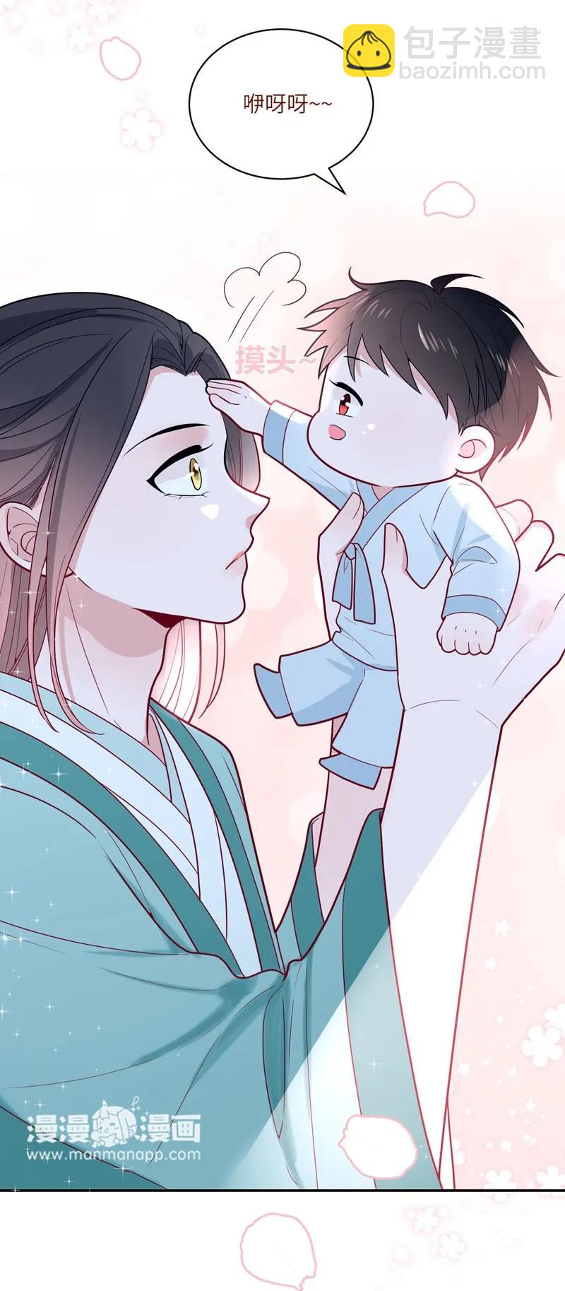 83 冥冥之中的羁绊-第84话