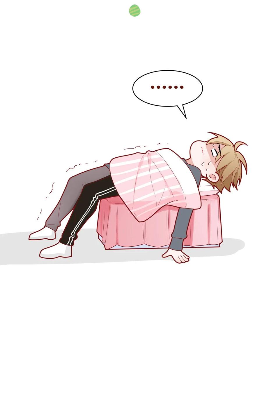 85 我的外星大床-第86话