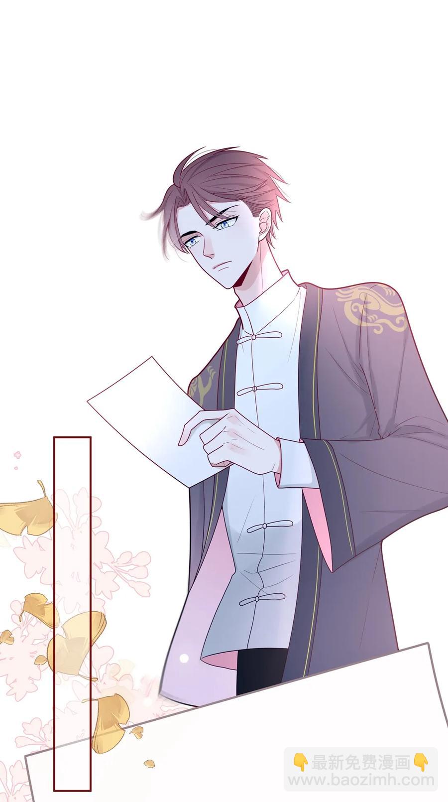 87 苏繁的信-第88话