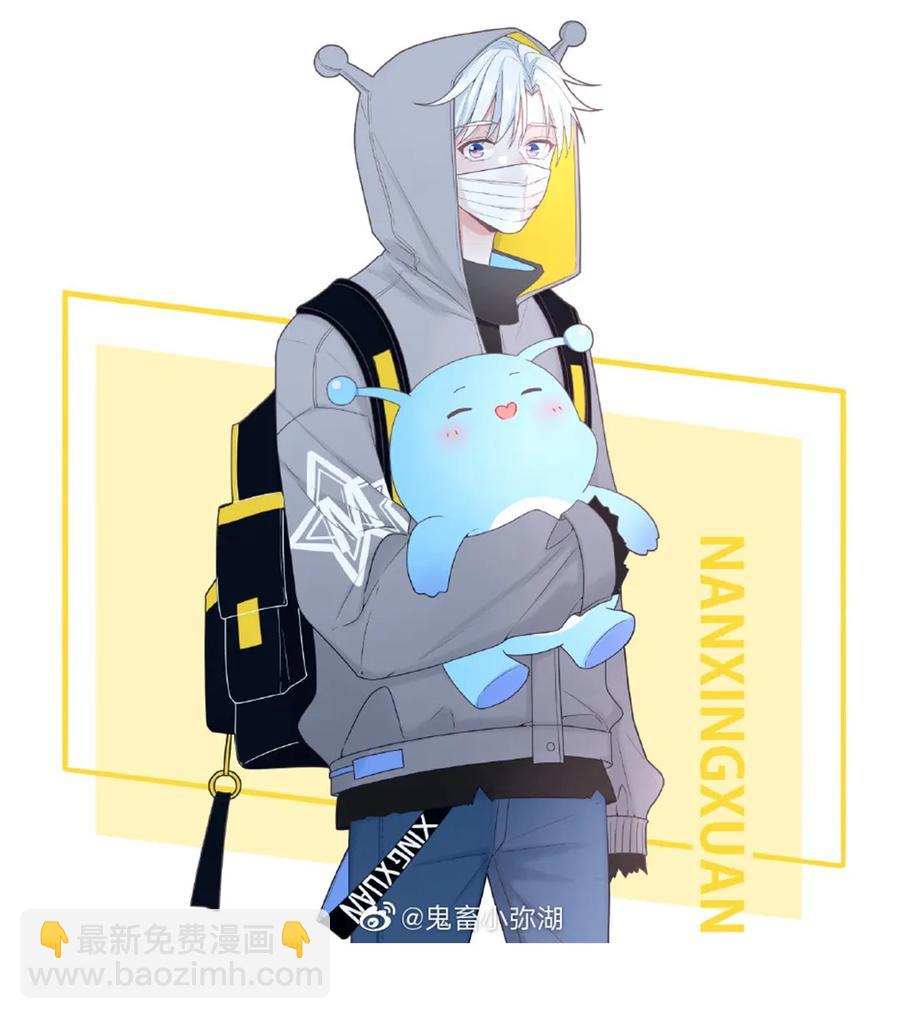 87 苏繁的信-第88话