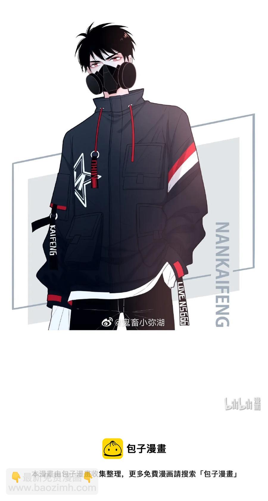 87 苏繁的信-第88话