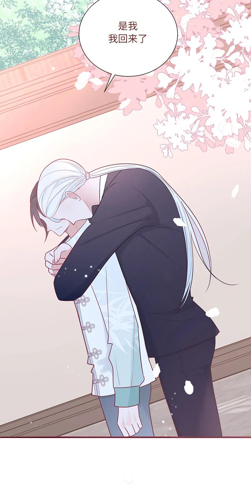 89 我的小贵-第90话