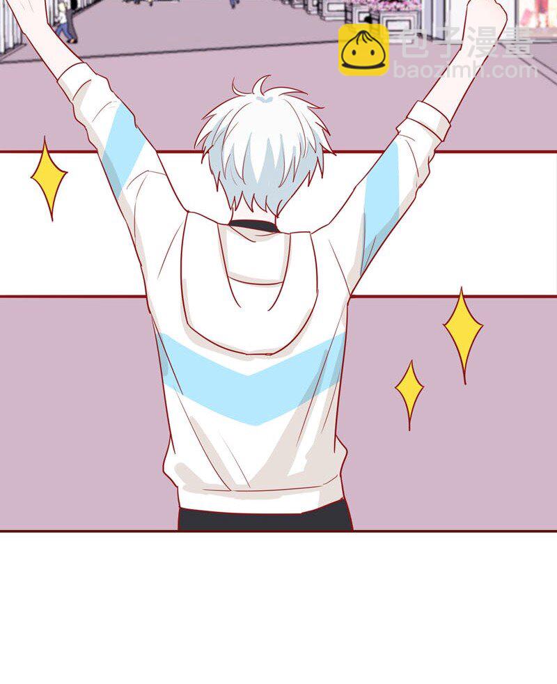 9 我的抱枕-第10话