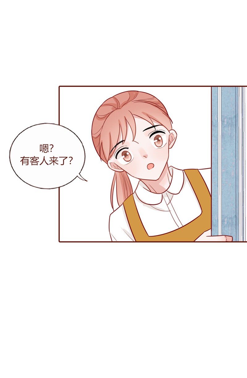 9 我的抱枕-第10话