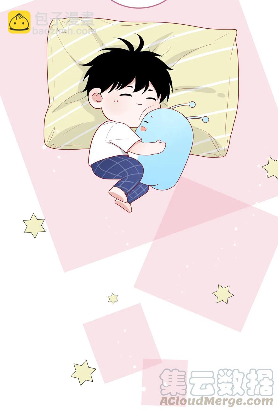 93 兽耳or触角-第94话