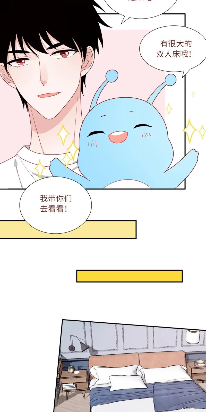 95 合宿开始啦-第96话