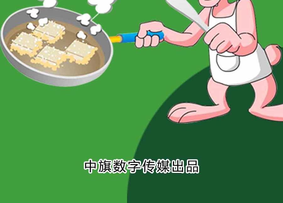 厨房秘籍 第16集-第16话