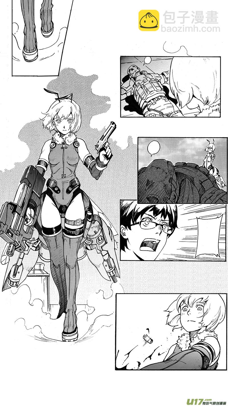 雛蜂 - 02_MISSION 2  天使降臨pt2 - 2