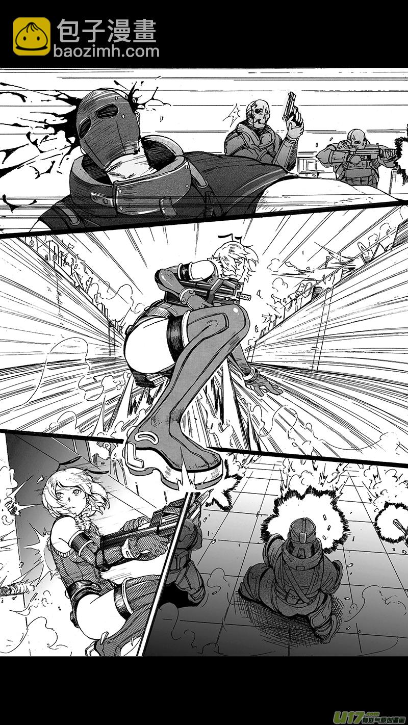 雛蜂 - 02_MISSION 2  天使降臨pt2 - 2