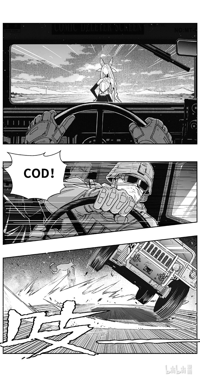 雏蜂 - 502第四部126 西安（其五） - 1
