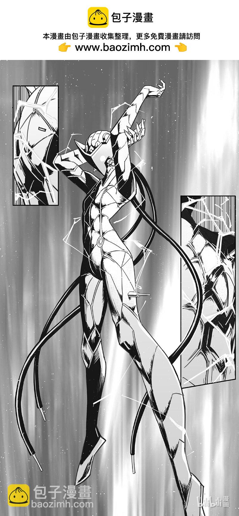 雏蜂 - 502第四部126 西安（其五） - 4