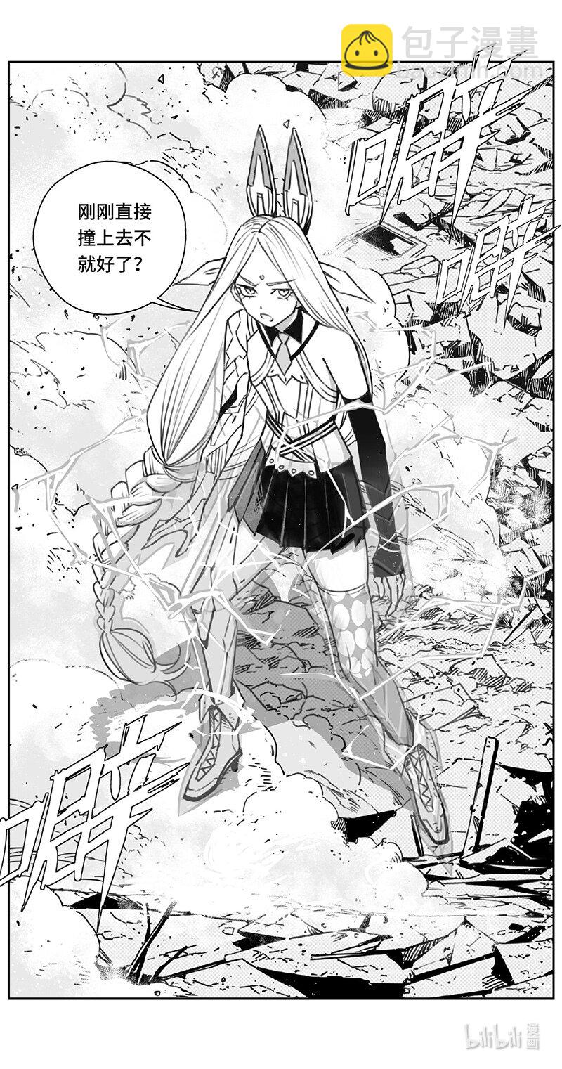雏蜂 - 502第四部126 西安（其五） - 2
