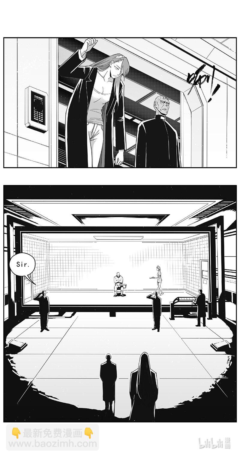 雏蜂 - 505第四部129 西安（其八） - 2