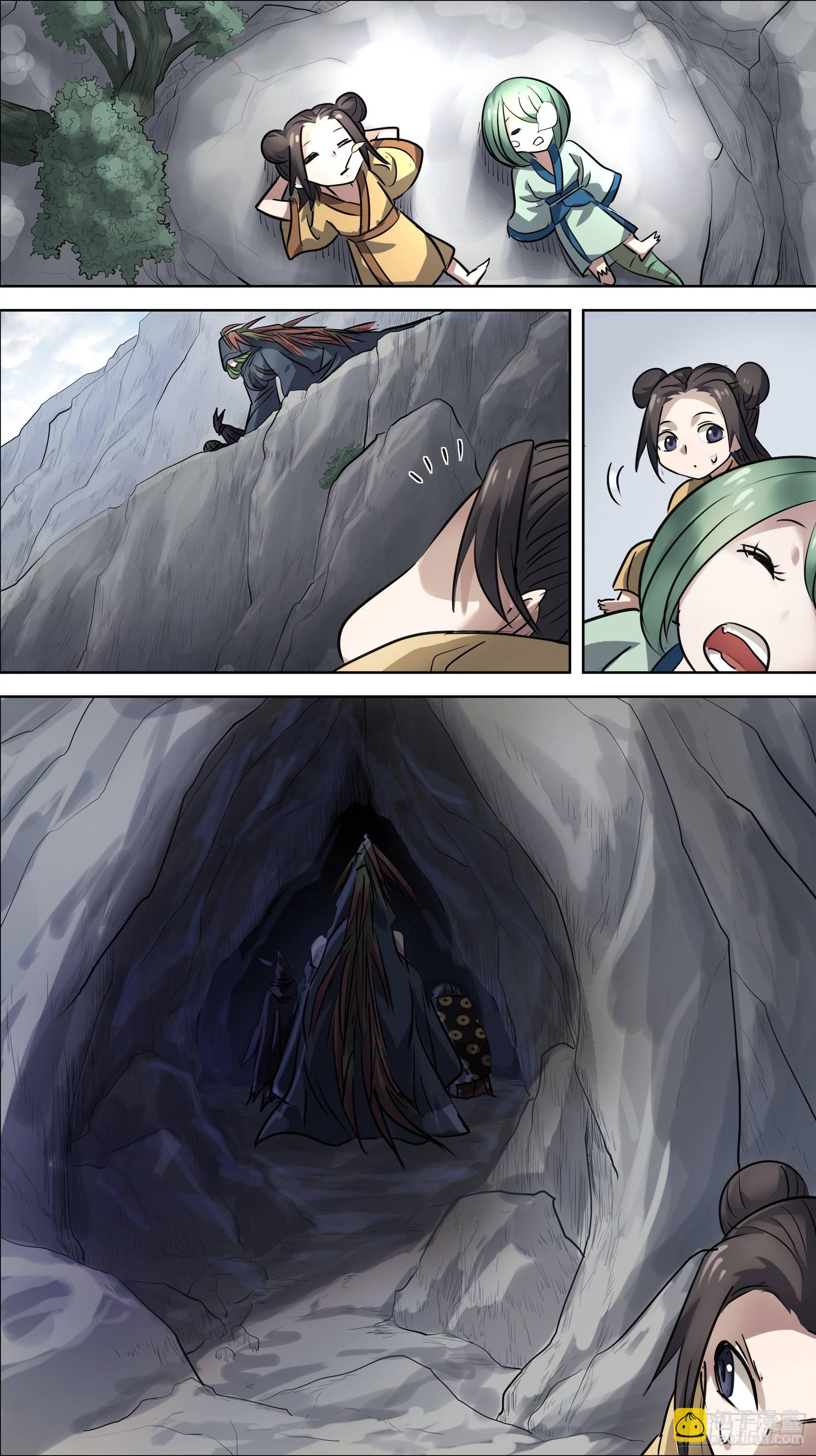 佰柒贰、上下-第172话