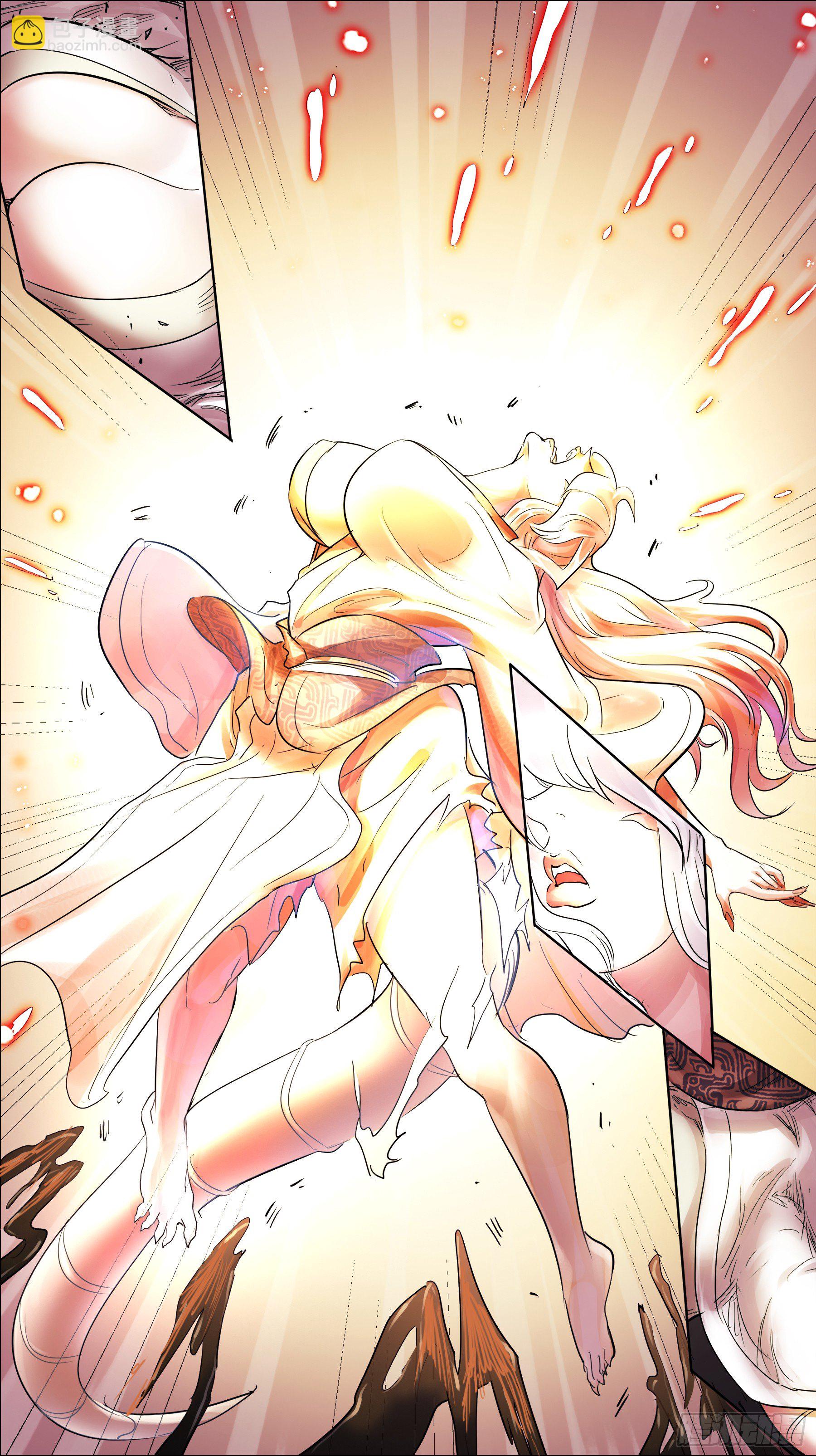 佰玖捌、突变-第198话