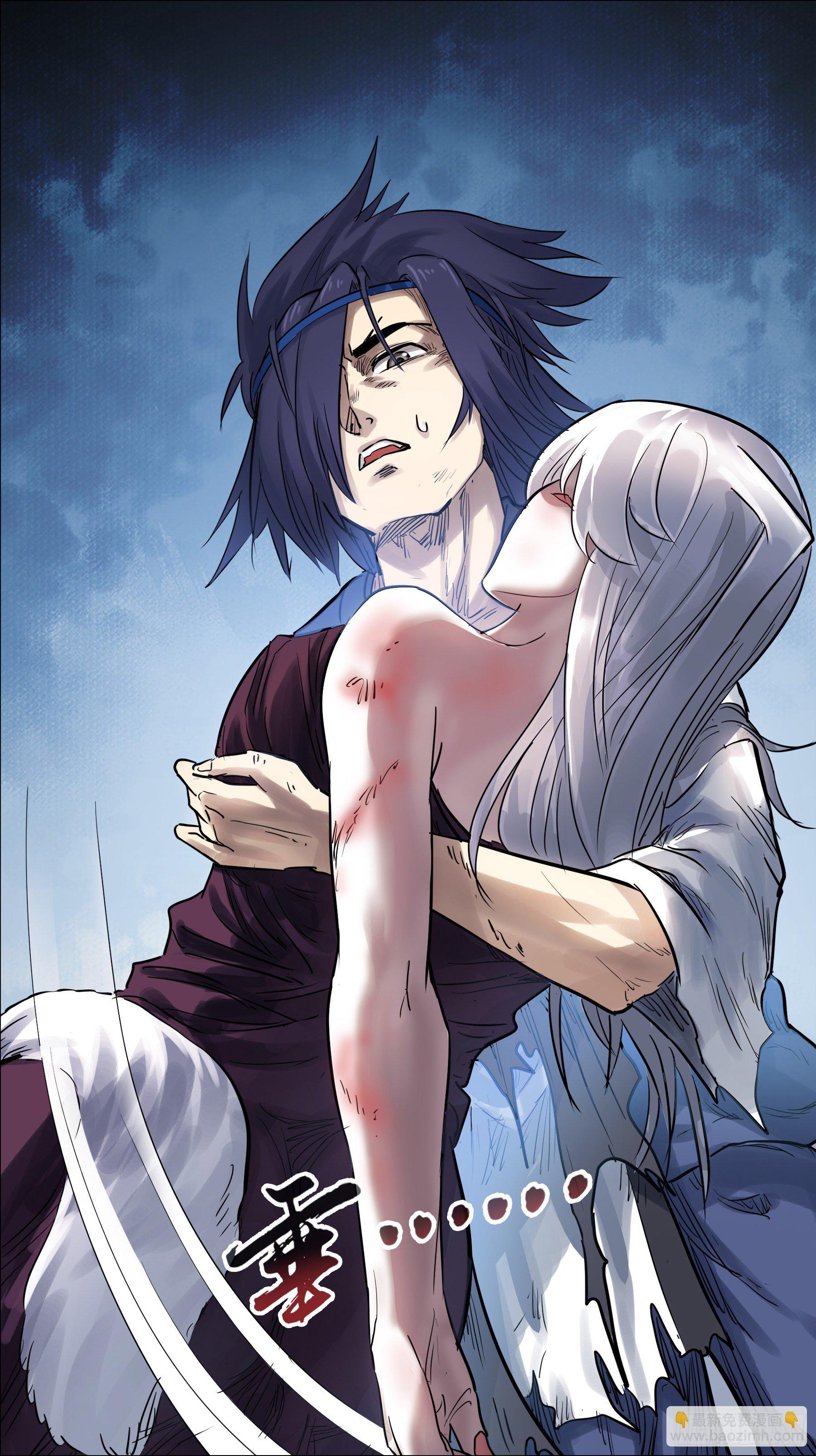 贰零捌、覆灭-第208话