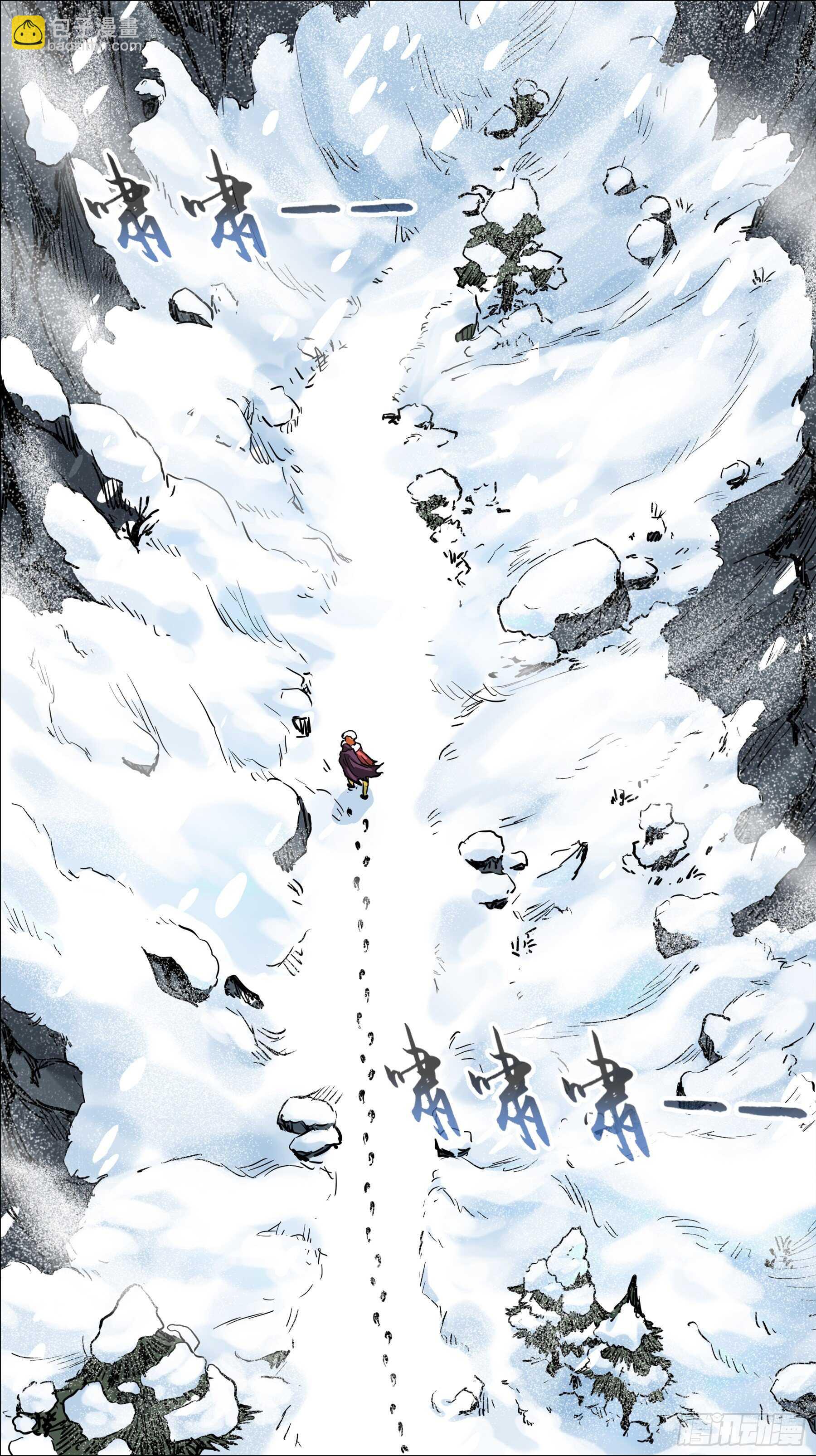 贰壹捌、风雪-第218话