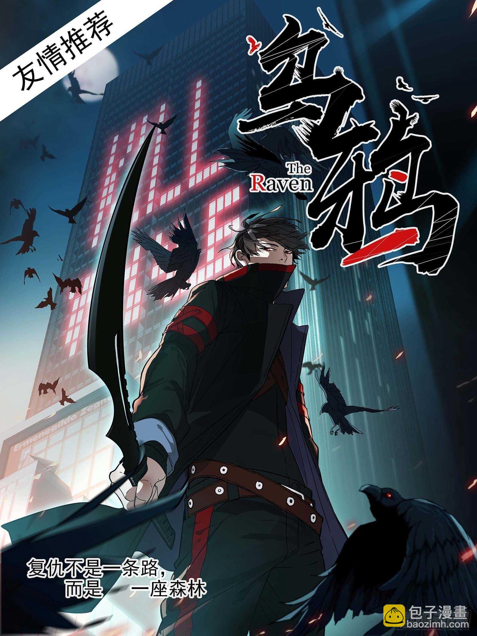 贰贰伍、理论-第224话