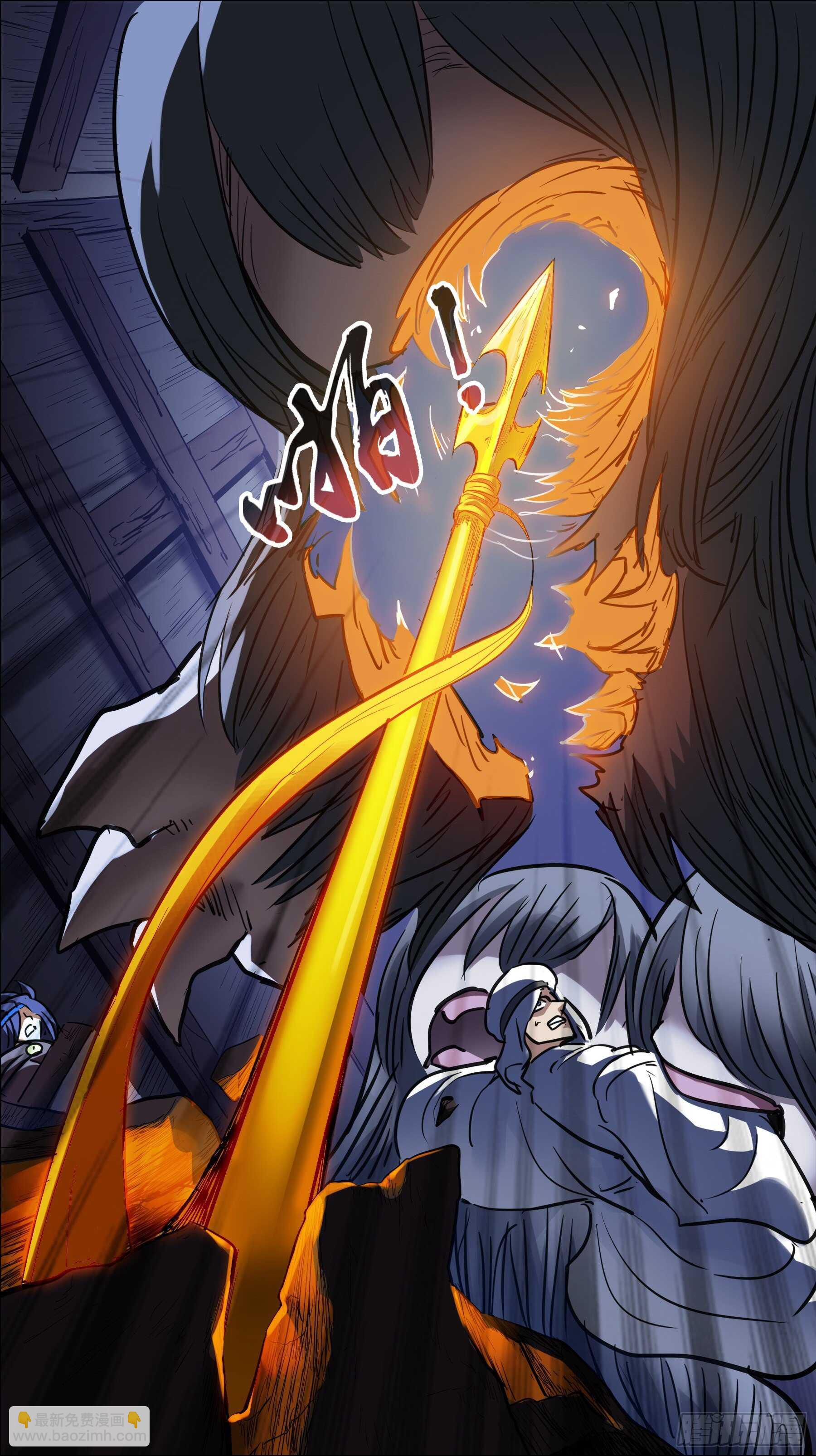 贰陆拾、好死-第250话