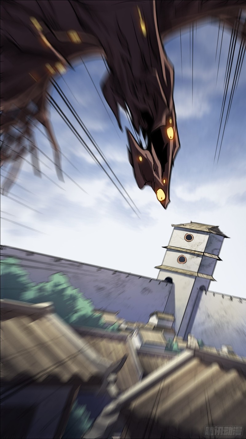 贰柒叁、外患-第260话