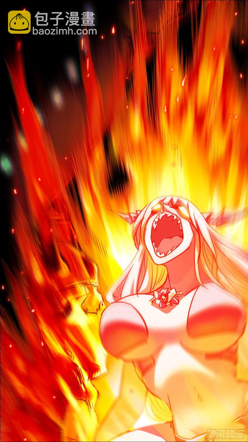 贰玖壹、传火-第278话