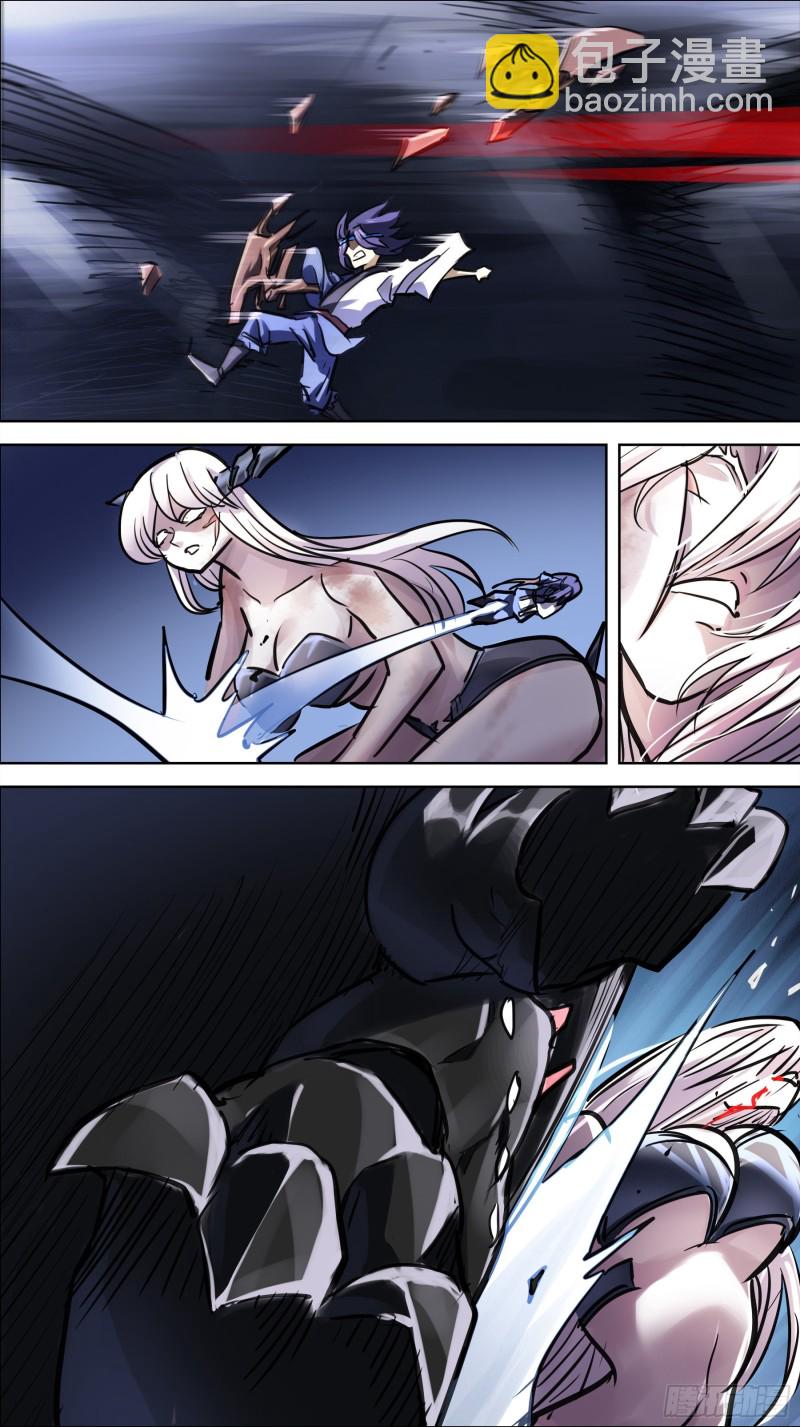 贰玖壹、传火-第278话