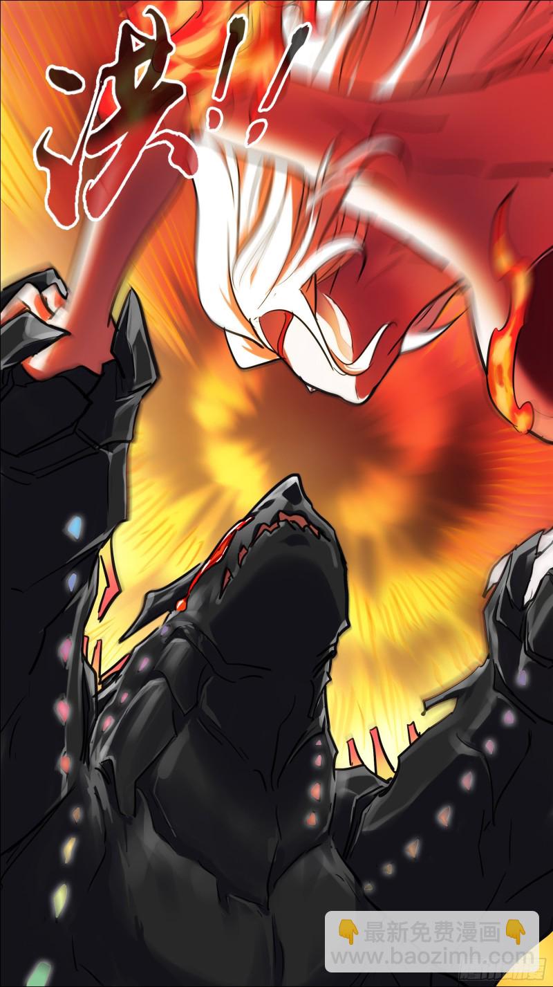 贰玖贰、双魇-第292话