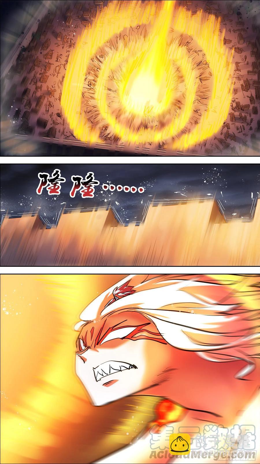 贰玖伞、存者-第280话