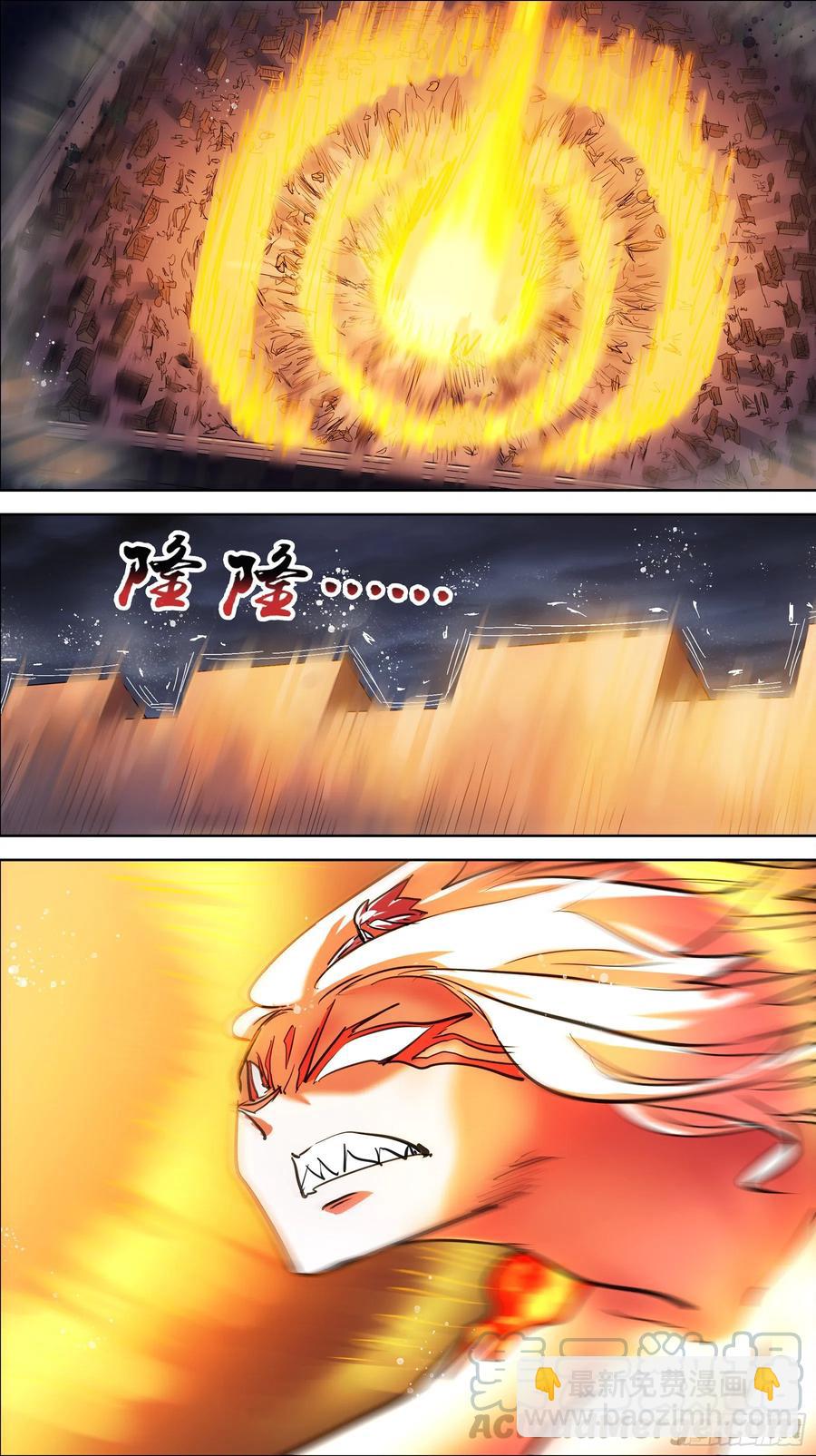 贰玖伞、存者-第286话