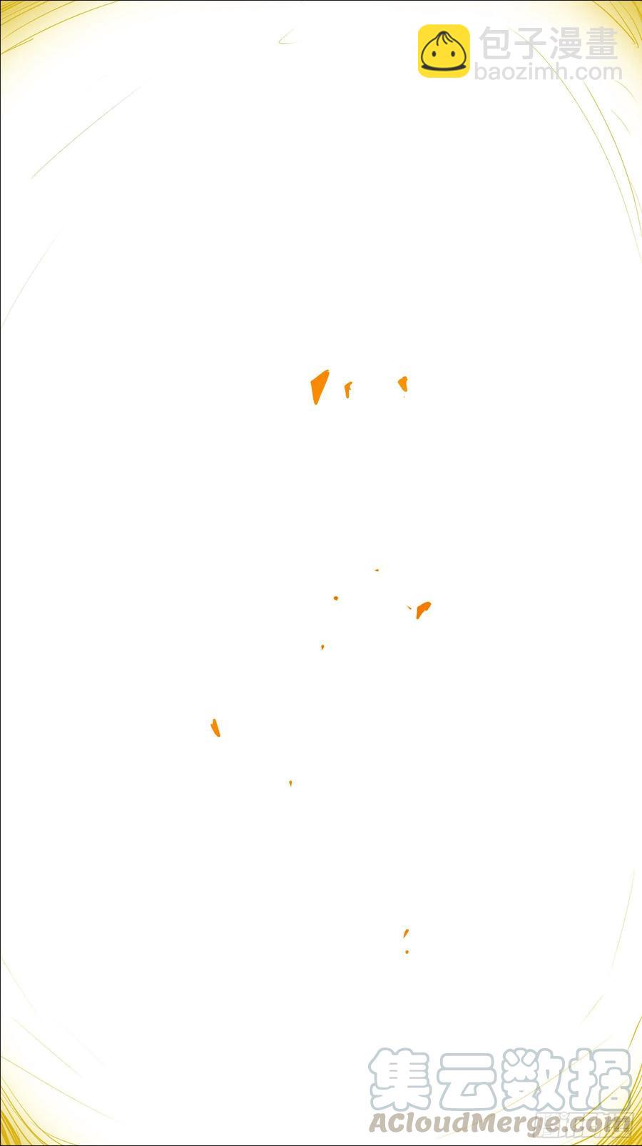 叁佰玖、终章-第302话