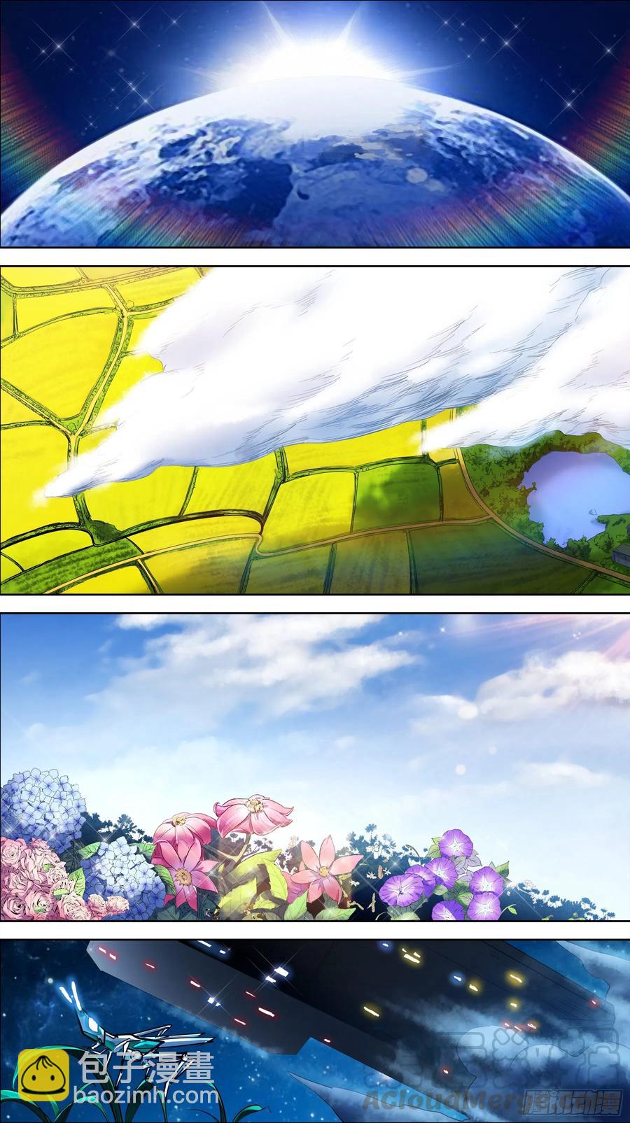 叁佰玖、终章-第302话