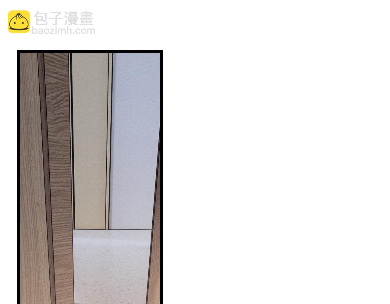 垂耳執事 - 第10話 愛與契合度高低無關！(3/3) - 1