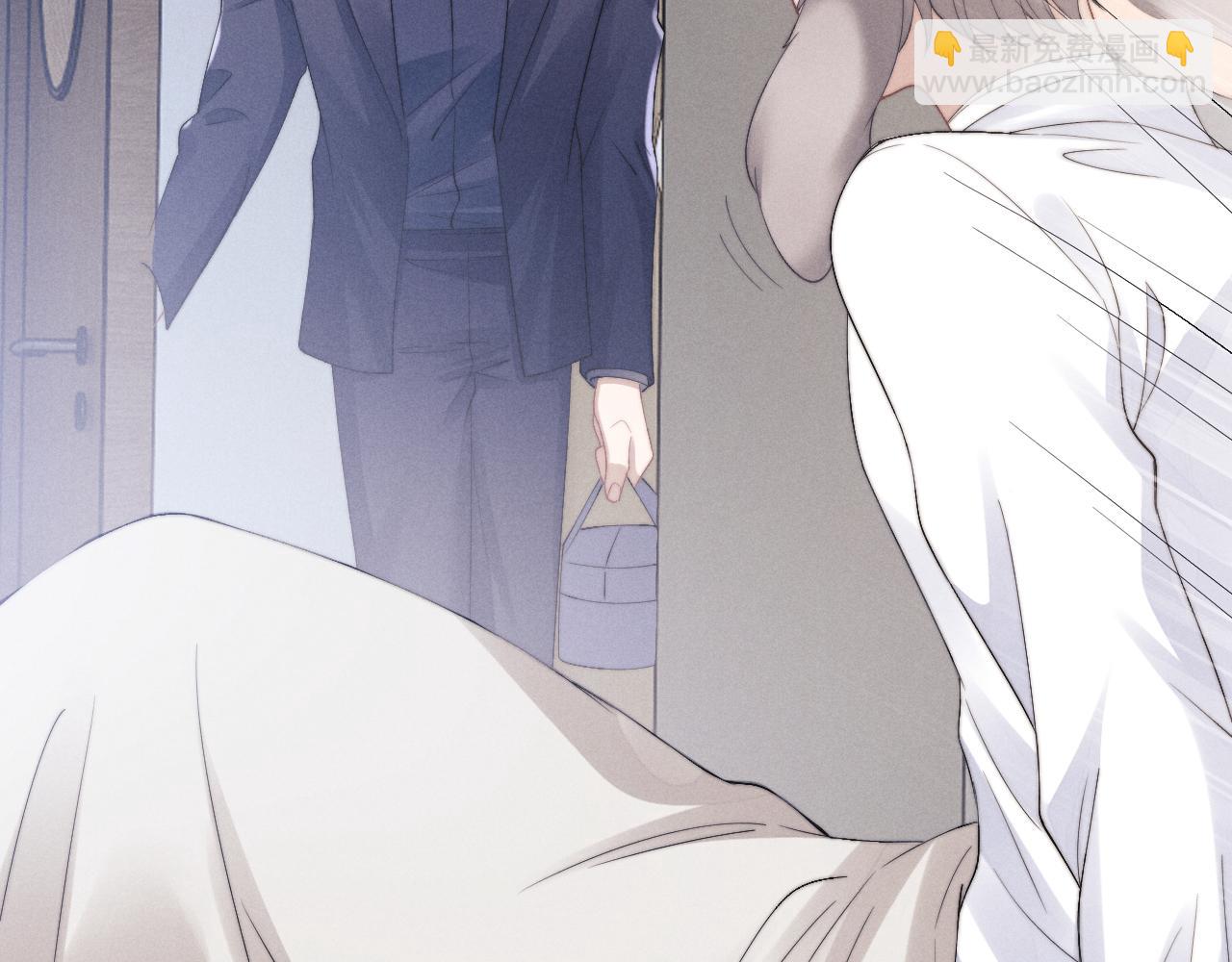 垂耳執事 - 第10話 愛與契合度高低無關！(3/3) - 5