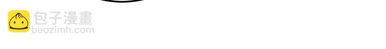 垂耳執事 - 第10話 愛與契合度高低無關！(3/3) - 2