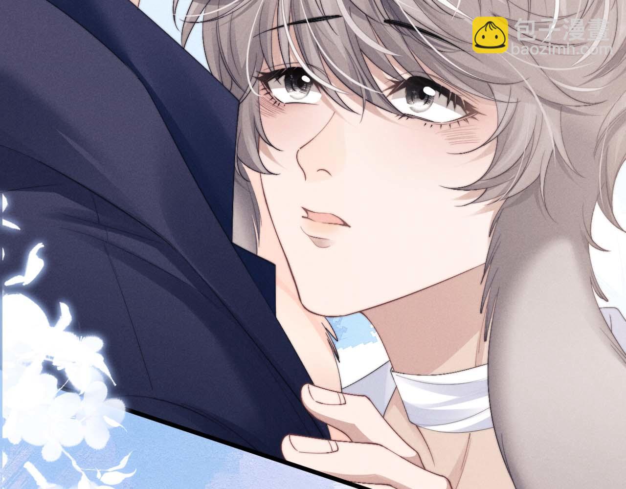 垂耳執事 - 第10話 愛與契合度高低無關！(3/3) - 5