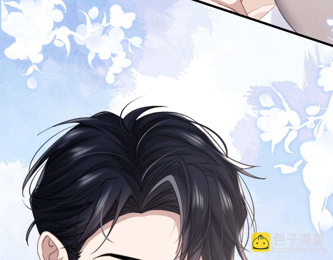 垂耳執事 - 第10話 愛與契合度高低無關！(3/3) - 1