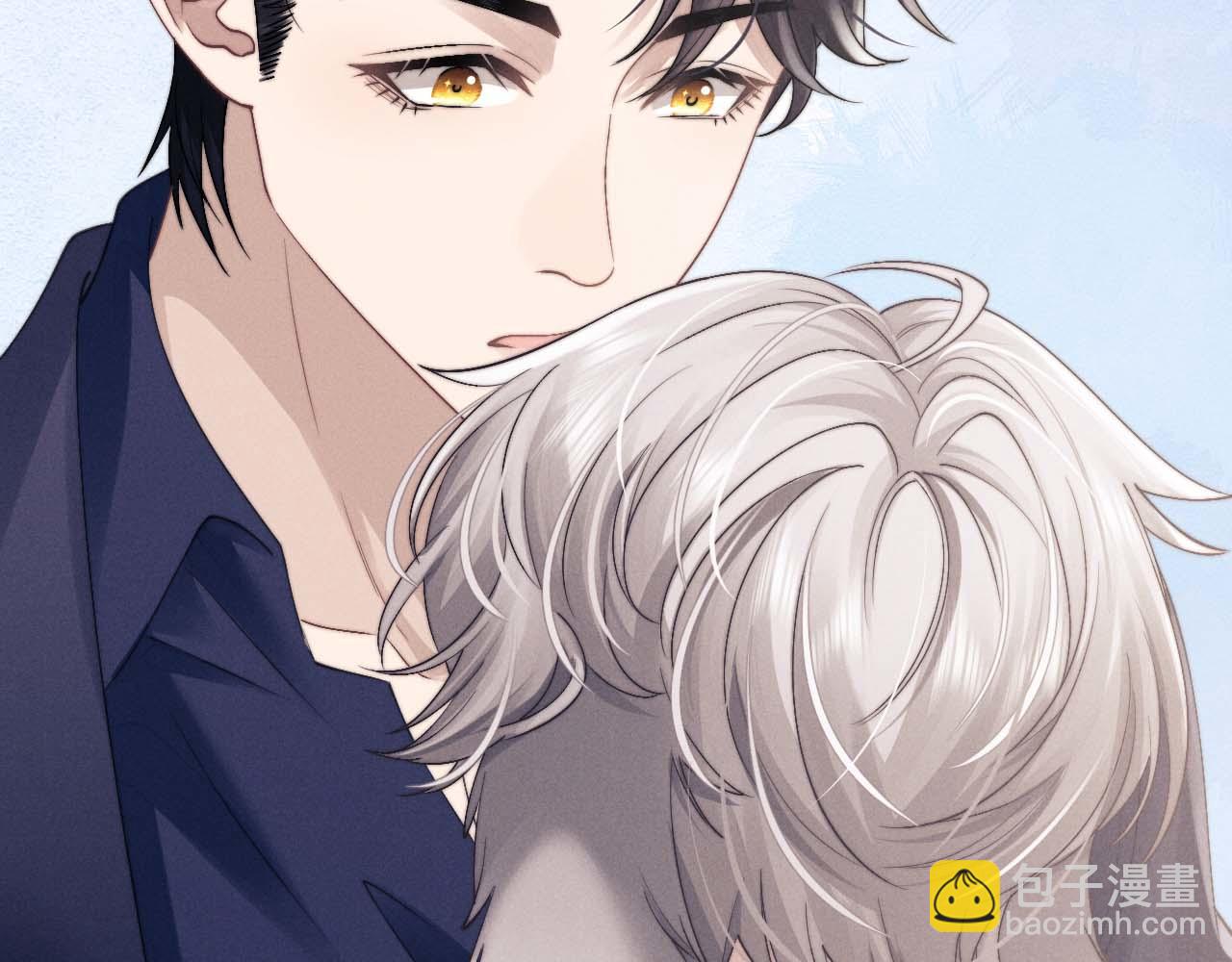 垂耳執事 - 第10話 愛與契合度高低無關！(3/3) - 2